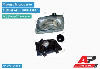 Φανάρι Μπροστινό Δεξί SUZUKI Alto (1987-1988)