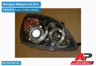 Φανάρια Μπροστινά Σετ LEXUS Μαύρο TOYOTA Yaris (1999-2005)