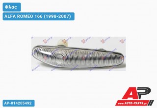 Φλας Φτερού Λευκό (Αριστερό) ALFA ROMEO 166 (1998-2007)