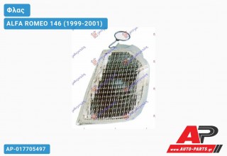 Γωνία Φλας (Ευρωπαϊκό) (Αριστερό) ALFA ROMEO 146 (1999-2001)