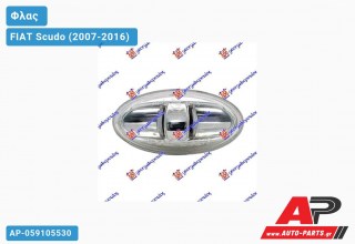 Φλας Φτερού Διαφανές 06- FIAT Scudo (2007-2016)