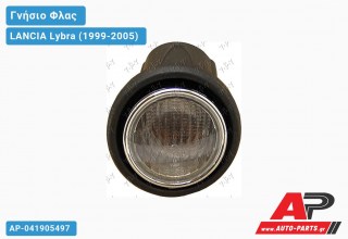 Γωνία Φλας MARELLI (Αριστερό) LANCIA Lybra (1999-2005)
