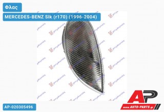 Γωνία Φλας (Ευρωπαϊκό) (Δεξί) MERCEDES-BENZ Slk (r170) (1996-2004)