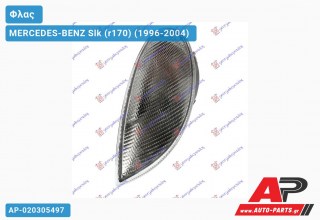 Γωνία Φλας (Ευρωπαϊκό) (Αριστερό) MERCEDES-BENZ Slk (r170) (1996-2004)