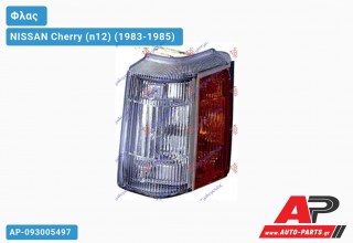 Γωνία Φλας (Αριστερό) NISSAN Cherry (n12) (1983-1985)
