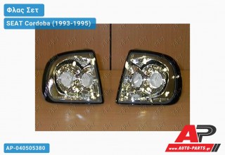 Γωνία Φλας ΣΕΤ (LEXUS) SEAT Cordoba (1993-1995)