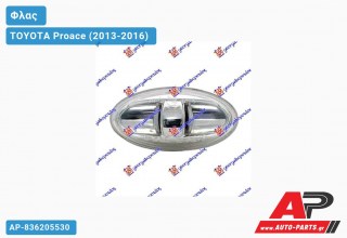 Φλας Φτερού Διαφανές 06- TOYOTA Proace (2013-2016)