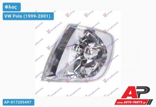 Γωνία Φλας Λευκή (Αριστερό) VW Polo (1999-2001)