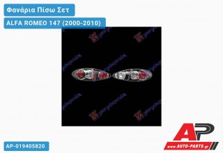 Φανάρια Πίσω ΣΕΤ LEXUS Μαύρο ALFA ROMEO 147 (2000-2010)