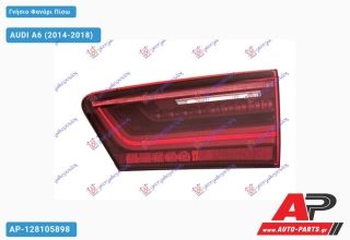 Γνήσιο Φανάρι Πίσω Εσωτερικό LED ΔΥΝΑΜΙΚΟ Station Wagon (VALEO) AUDI A6 (2014-2018) - Δεξί
