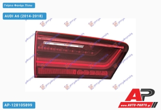 Γνήσιο Φανάρι Πίσω Εσωτερικό LED ΔΥΝΑΜΙΚΟ Station Wagon (VALEO) AUDI A6 (2014-2018) - Αριστερό