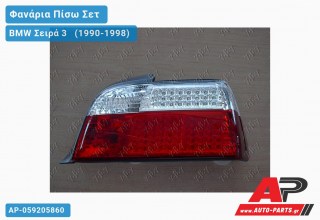 Ανταλλακτικό πίσω φανάρι για BMW Σειρά 3 [E36] [Cabrio,Coupe] (1990-1998)