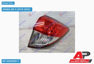 Φανάρι Πίσω Εξωτερικό LED (Ευρωπαϊκό) (DEPO) HONDA HR-V (2019-2022) - Δεξί