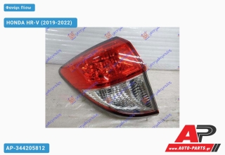 Φανάρι Πίσω Εξωτερικό LED (Ευρωπαϊκό) (DEPO) HONDA HR-V (2019-2022) - Αριστερό