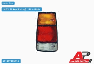 Φανάρι Πίσω (Μαύρο Πλαίσιο) (ΤΑΥΛΑΝΔΗ) ISUZU Pickup (1993-1996) - Αριστερό