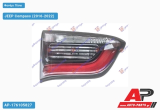 Φανάρι Πίσω Εσωτερικό SPORT (Ευρωπαϊκό) (DEPO) JEEP Compass (2016-2022) - Αριστερό