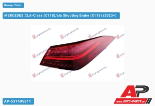 Φανάρι Πίσω Εξωτερικό LED (ULO) MERCEDES CLA-Class (C118)/cla Shooting Brake (X118) (2023+) - Δεξί