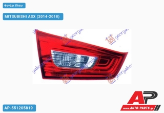 Φανάρι Πίσω Εσωτερικό (Ευρωπαϊκό) (DEPO) MITSUBISHI ASX (2014-2018) - Αριστερό