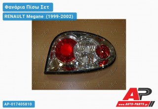Φανάρια Πίσω ΣΕΤ (LEXUS) ΧΡΩΜΙΟ RENAULT Megane [Cabrio,Coupe] (1999-2002)