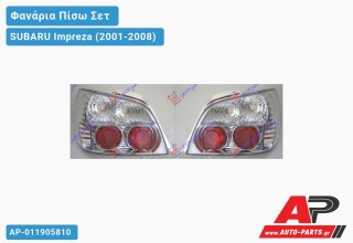 Φανάρια Πίσω Χρώμιο ΣΕΤ(LEXUS) SUBARU Impreza (2001-2008)