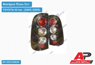Φανάρια Πίσω ΣΕΤ LEXUS ΜΑΥΡΟ TOYOTA Hi-lux [2x4,4x4] (2005-2009)