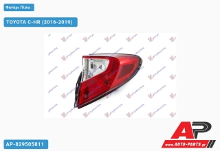 Φανάρι Πίσω Εξωτερικό (Ευρωπαϊκό) (DEPO) TOYOTA C-HR (2016-2019) - Δεξί