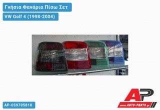 Γνήσια Φανάρια Πίσω Φιμέ ΣΕΤ HELLA VW Golf 4 (IV) (1998-2004)