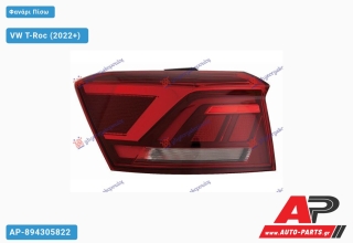 Φανάρι Πίσω Εξωτερικό LED Μαύρο (Ευρωπαϊκό) (DEPO) VW T-Roc (2022+) - Αριστερό