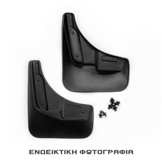 Λασπωτήρες για FIAT 500 (2007-2015) (Eμπρός) (2τμχ)