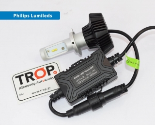 Λάμπα Αυτοκινήτου LED με CanBus, για Citroen C3 2ης Γενιάς – Φωτογραφία από Trop.gr