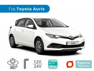 Λάμπες Αυτοκινήτου LED με CAN bus, για Toyota Auris (2η Γενιά, Τύπος Ε180, Μοντ: 2012-2018) - TOYOTA (2012-2015)
