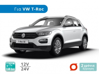 Σετ Λάμπες Αυτοκινήτου LED με CanBus, για VW T-Roc (A1, Μοντέλα: 2017+) - (2017-2022)
