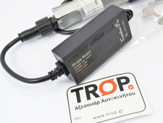 Ονομαστική Ισχύς : 24,6 W κάθε λάμπα (49.2 watt συνολικά το set) - Φωτογραφία τραβηγμένη από TROP.gr