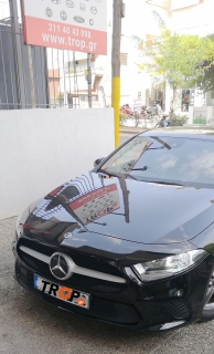 Σετ Λάμπες LED για Mercedes A-Class (W177), τοποθέτηση στο καταστήμα μας – Φωτογραφία από Trop.gr