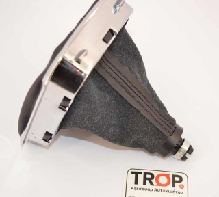 Βάση 13mm Λεβιέ Ταχυτήτων για VW Polo 6R (2009 έως 2013) - Φωτογραφία τραβηγμένη από TROP.gr
