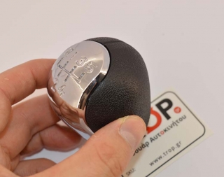 Πόμολο Λεβιέ 5 Ταχυτήτων με Opel Vectra C (Μοντέλα 2002–2008) - Φωτογραφία τραβηγμένη από TROP.gr