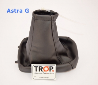 Φούσκα Λεβιέ Ταχυτήτων με πλαίσιο για Opel Astra G (Μοντ: 1998–2005) - Φωτογραφία τραβηγμένη από TROP.gr