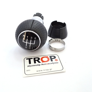 Δερμάτινος Λεβιές 5 Ταχυτήτων για VW, Golf 4, Audi A3 8L (23mm) - TROP.gr