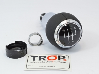 Δερμάτινος Λεβιές 5 Ταχυτήτων για Seat, Skoda, VW, Audi (13mm) - Φωτό από TROP.gr