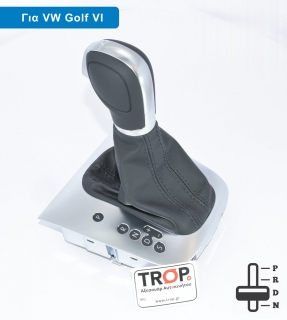 DSG Πόμολο Λεβιέ με Φούσκα για VW Golf 5 - 6, Jetta (Αυτόματο) – Φωτογραφία από Trop.gr