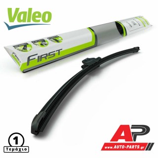 Μάκτρα νέου τύπου Σιλικόνης VALEO για αυτοκίνητα που φέρουν 1 υαλοκαθαριστήρα – Φωτογραφία από auto-parts.gr