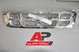  Μάσκα Χρώμιο ISUZU P/u D-MAX 4x4 (2002-2007)