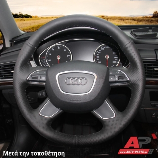 Τοποθετημένο κάλυμμα σε τιμόνι AUDI Q7 (2009-2015)
