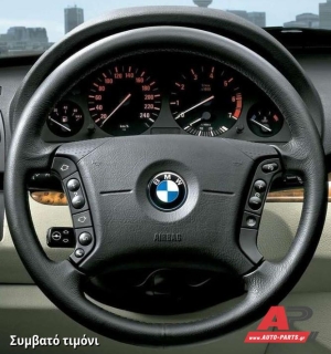 Κάλυμμα Τιμονιού Senda για BMW X5 (E53) (2000-2007) - Μαύρα Γαζιά