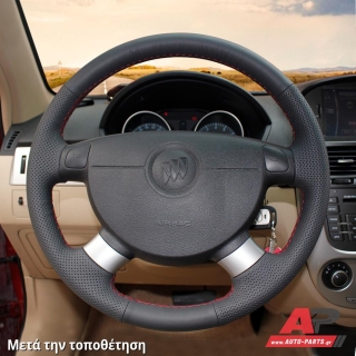 Κάλυμμα Τιμονιού Senda για Daewoo Kalos-aveo (T200) (2003-2005) - Μαύρα Γαζιά