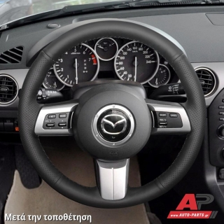 Κάλυμμα Τιμονιού Senda για MAZDA Miata MX5 (2005-2009) - Μαύρα Γαζιά