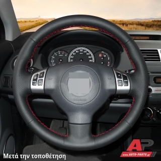 Κάλυμμα Τιμονιού Senda για OPEL Agila (2008-2014) (ΣΥΜΒ: ΔΕΡΜΑΤΙΝΟ ΤΙΜΟΝΙ, Με Διογκώσεις) - Μαύρα Γαζιά