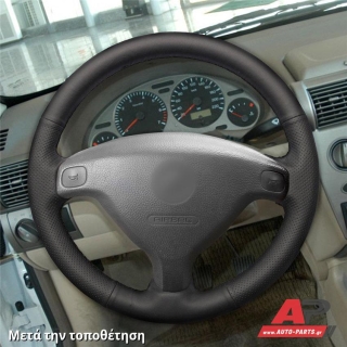 Τοποθετημένο κάλυμμα σε τιμόνι OPEL Zafira (1999-2005)