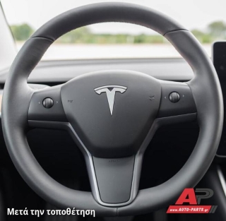 Κάλυμμα Τιμονιού Senda για TESLA Model 3 (2017+) - Μαύρα Γαζιά