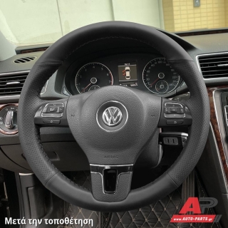 Κάλυμμα Τιμονιού Senda για VW Transporter (T5) (2010-2015) (ΣΥΜΒ: ΔΕΡΜΑΤΙΝΟ ΤΙΜΟΝΙ) - Μαύρα Γαζιά